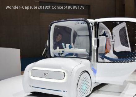 Wonder-Capsule拆车件客服台