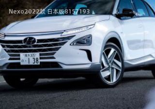 Nexo拆车件客服台