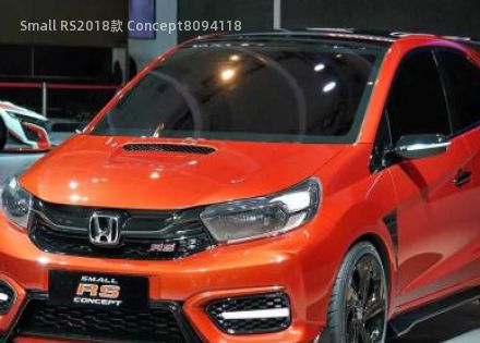 Small RS拆车件客服台