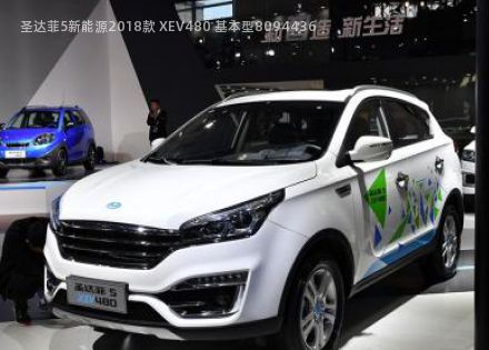 圣达菲5新能源拆车件客服台