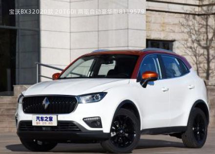 宝沃BX3