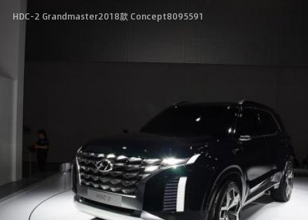 HDC-2 Grandmaster拆车件