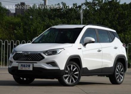 瑞风S4拆车件客服台