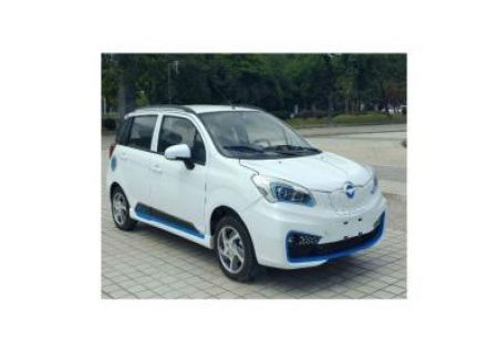 海马E1拆车件客服台