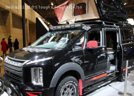 Delica拆车件客服台