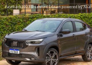 Fastback拆车件客服台