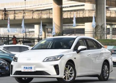 AION S拆车件客服台