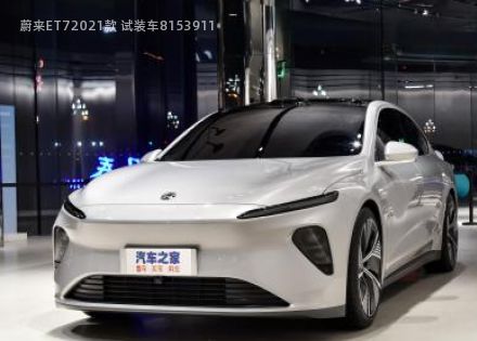 蔚来ET7拆车件客服台