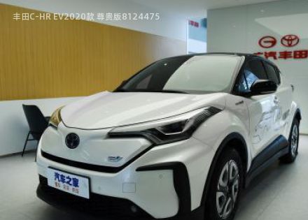 丰田C-HR EV拆车件客服台