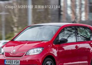 Citigo? iV拆车件客服台