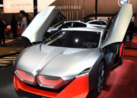 VISION M NEXT拆车件客服台