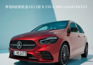 奔驰B级新能源拆车件客服台