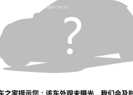 东风风神D01拆车件客服台