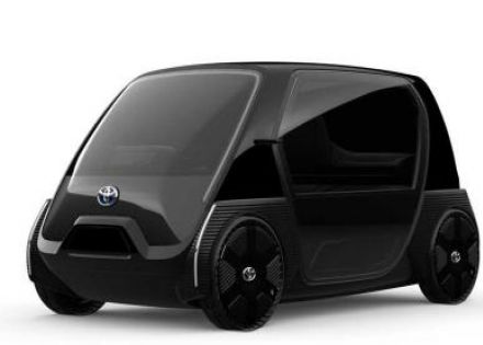 Ultra-compact BEV拆车件客服台