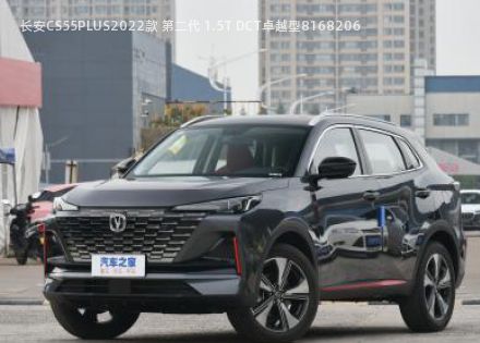 长安CS55PLUS拆车件客服台