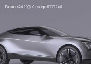 Futuron拆车件