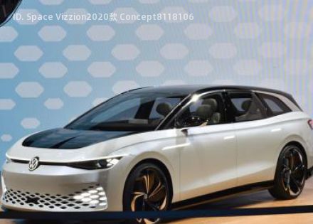 ID. Space Vizzion拆车件客服台