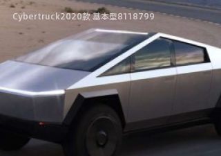 Cybertruck拆车件客服台