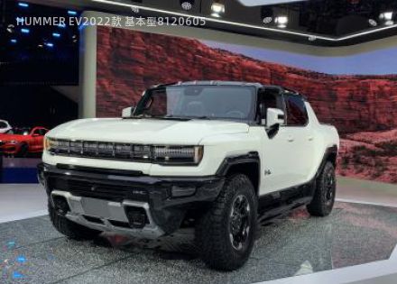 HUMMER EV拆车件客服台