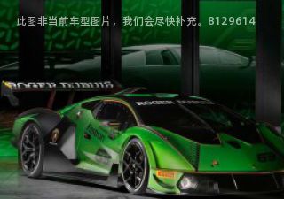 Essenza SCV12拆车件客服台