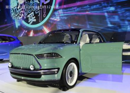 潮派拆车件客服台