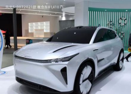 风光S-007