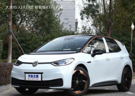 大众ID.3拆车件客服台