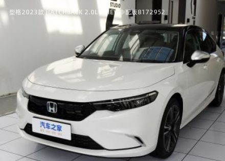 型格拆车件客服台