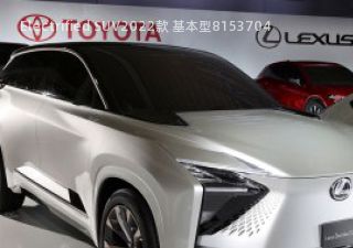 Electrified SUV拆车件客服台