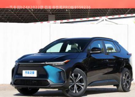 一汽丰田bZ4X拆车件客服台