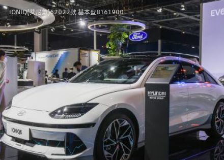 IONIQ(艾尼氪)6IONIQ(艾尼氪)6拆车件