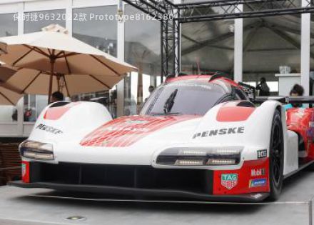 保时捷963拆车件客服台