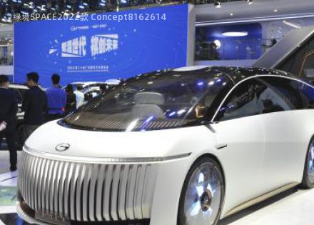 绿境SPACE拆车件客服台