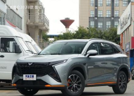 凯翼昆仑拆车件客服台