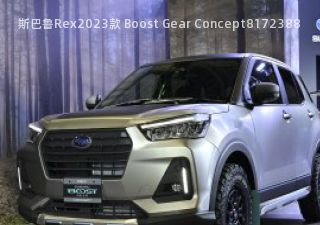 斯巴鲁Rex拆车件客服台