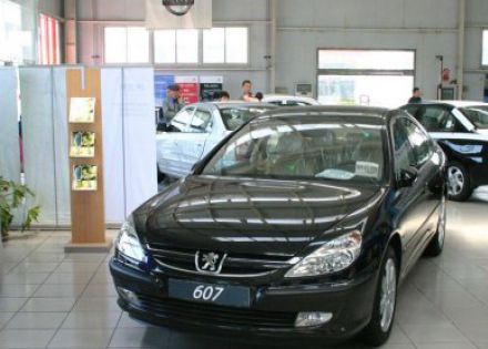 2004款 3.0拆车件客服台