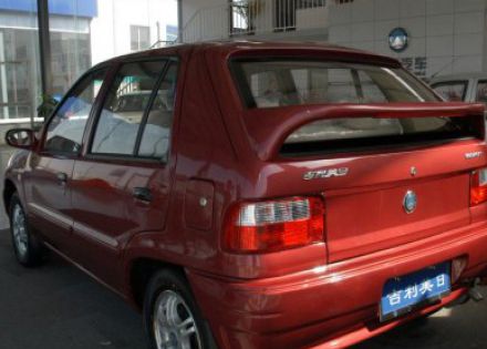 2004款 美日之星 1.3L 舒适型拆车件客服台