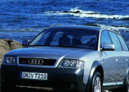 2004款 allroad 2.7T拆车件客服台