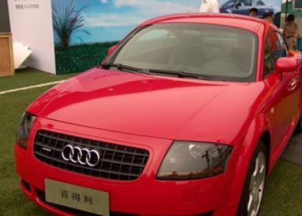 2004款 TT Coupe 1.8T拆车件客服台
