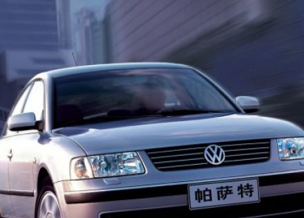 2004款 2.8L V6拆车件客服台