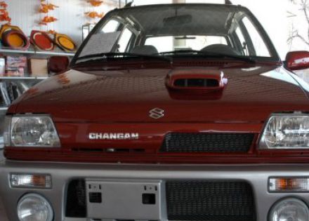 2006款 0.8L 快乐王子拆车件客服台