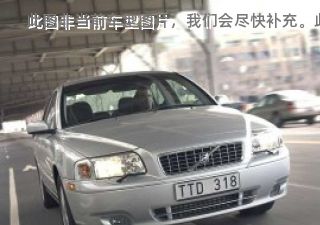 沃尔沃S802004款 2.4拆车件