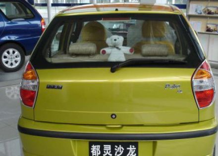 2004款 1.5L HL拆车件客服台