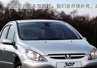 2004款 1.6L 自动XT