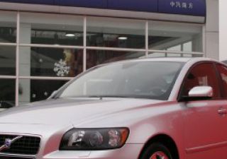 2004款 2.5 T5 AWD拆车件客服台