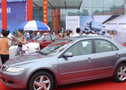 2004款 2.0L 自动豪华天窗型拆车件客服台