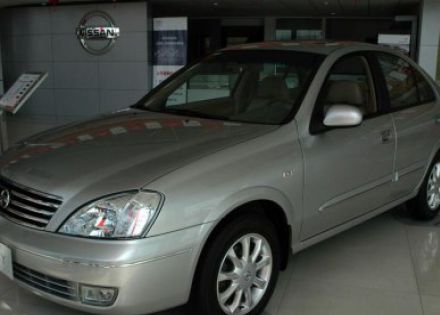 2005款 2.0E 手动拆车件客服台