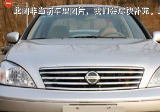 阳光2005款 2.0LE 自动拆车件