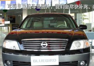 2004款 智尊 2.0L 自动舒适型拆车件客服台