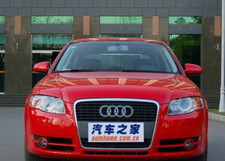 2006款 2.0T 尊享型拆车件客服台